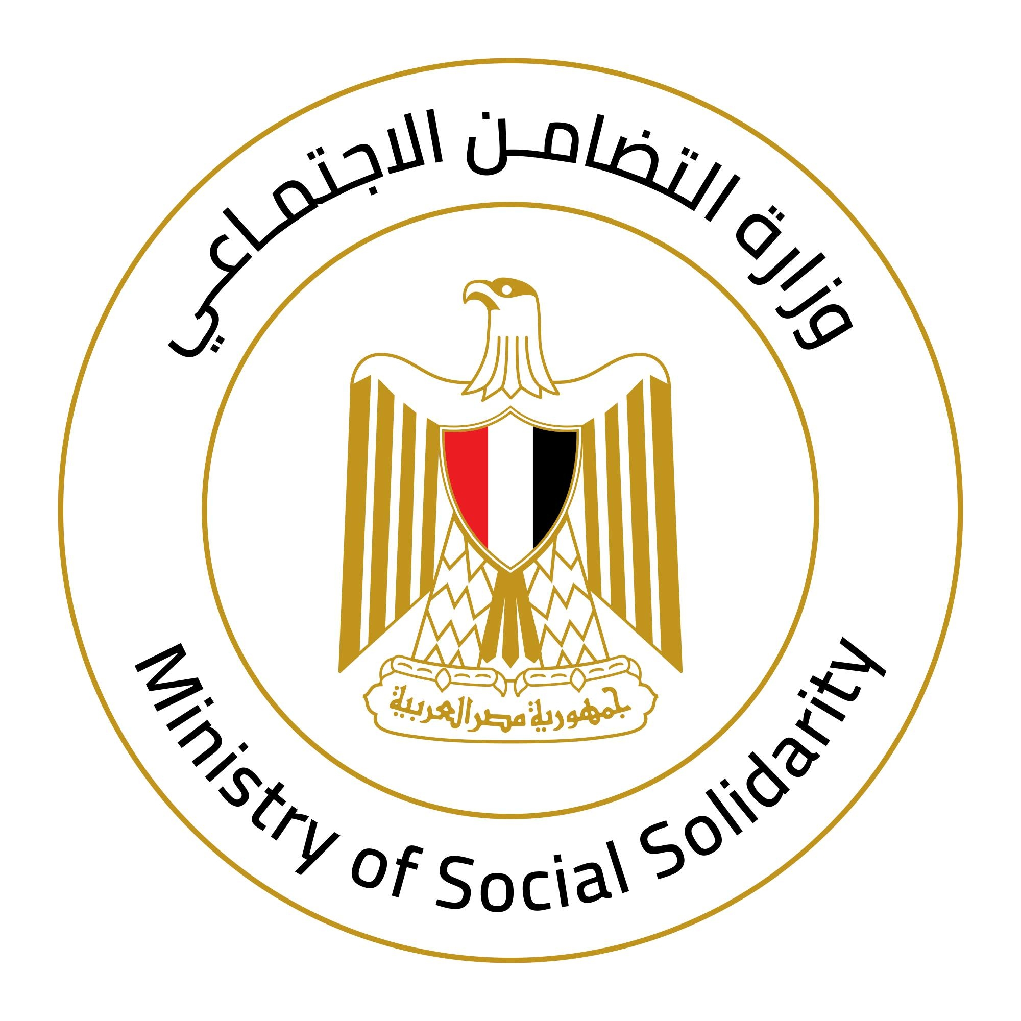 تكافل وكرامة