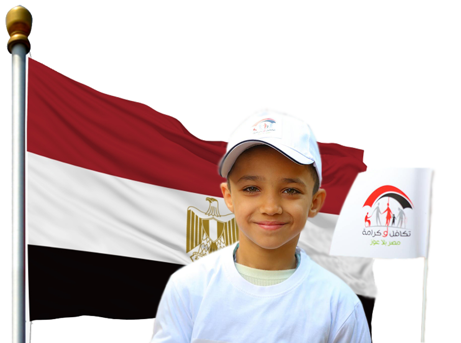 boy with flag