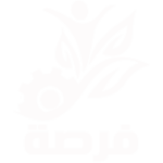 فرصة